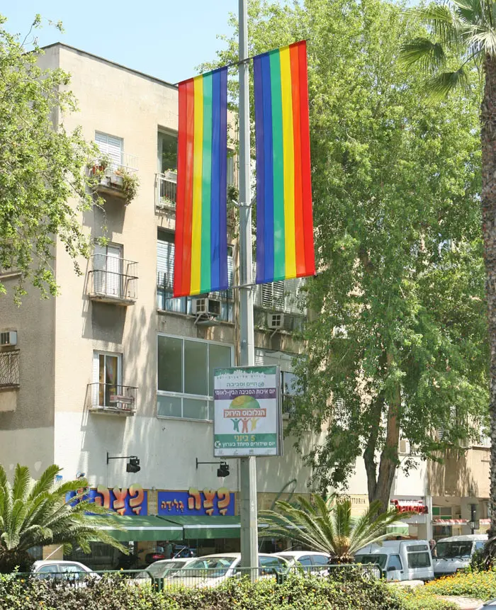 דגלי גאווה ברחובות תל אביב לפני שבועיים. בקרוב גם בירושלים?