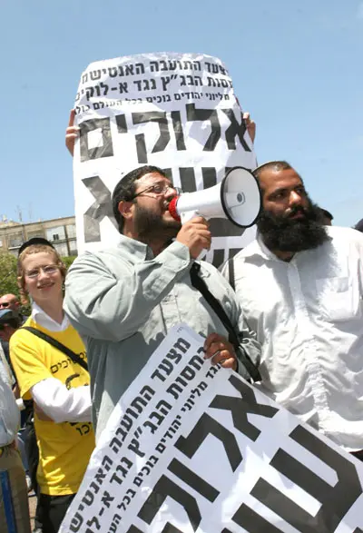 בן גביר. "אני מקווה שהמשטרה אכן תפתח בחקירה"