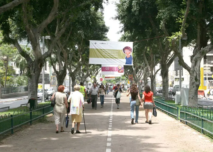 להגיע לסניף ברוטשילד, זה חלק מהפינוק