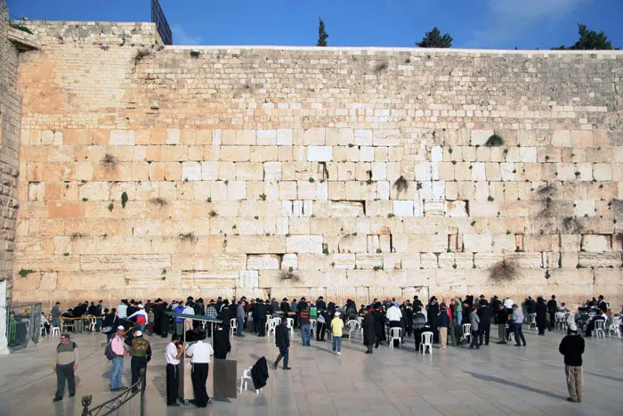 הכותל המערבי, ירושלים