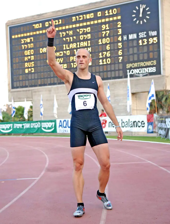 סיים את התחרות מוקדם מכפי שקיווה. אילין