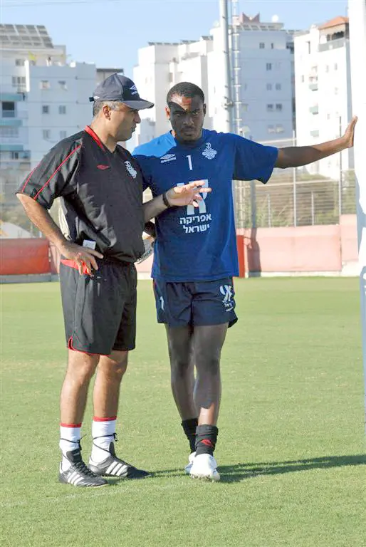 הולך הביתה. עיני עם אניימה