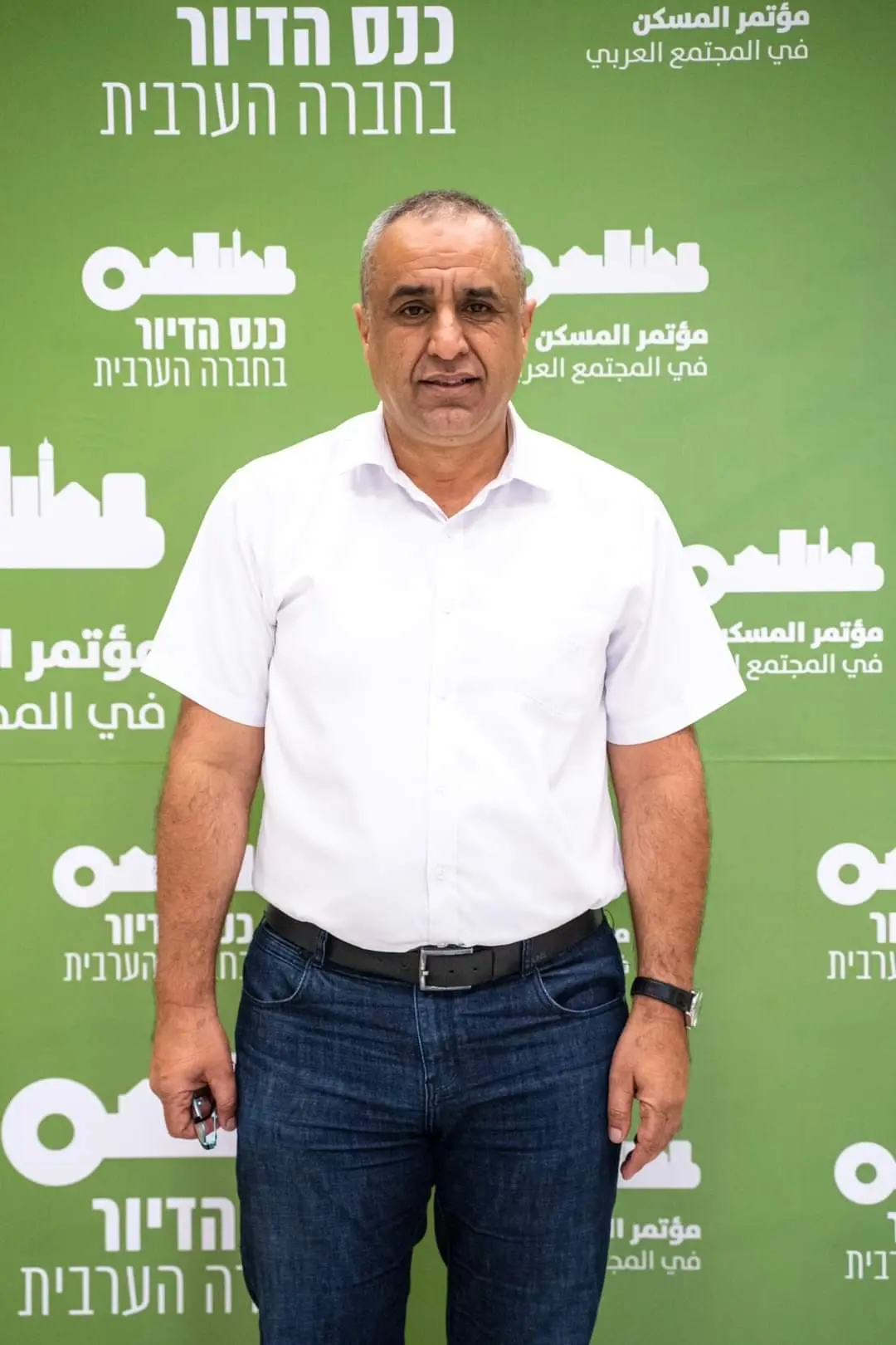 מודר יונס