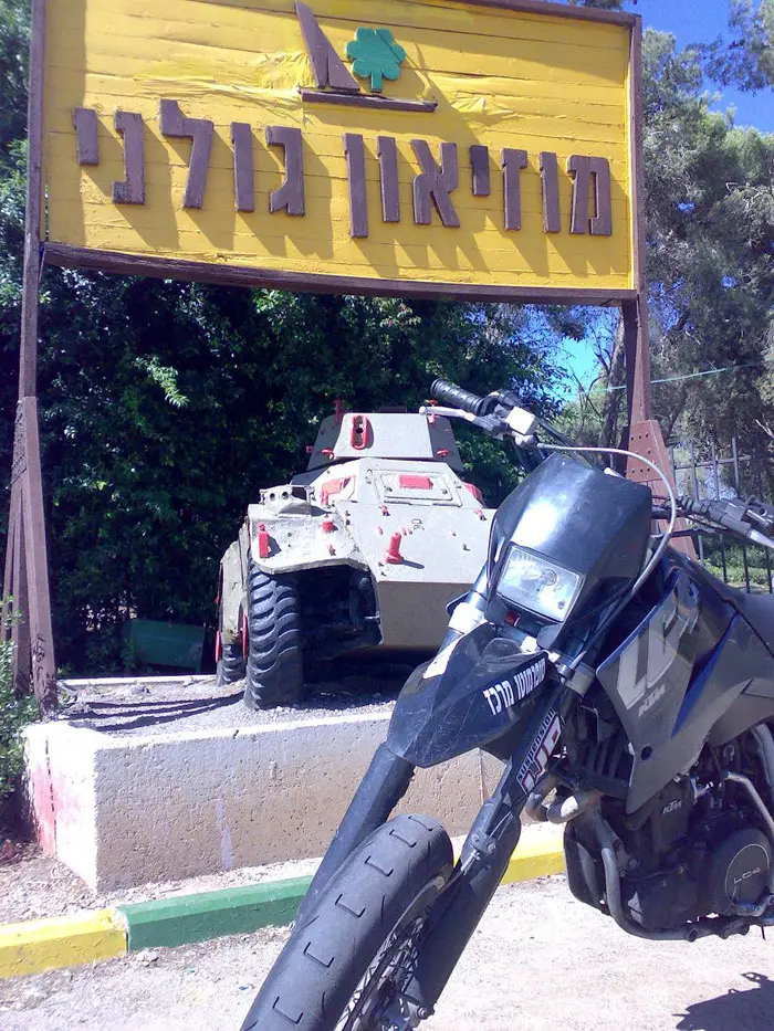 KTM 640