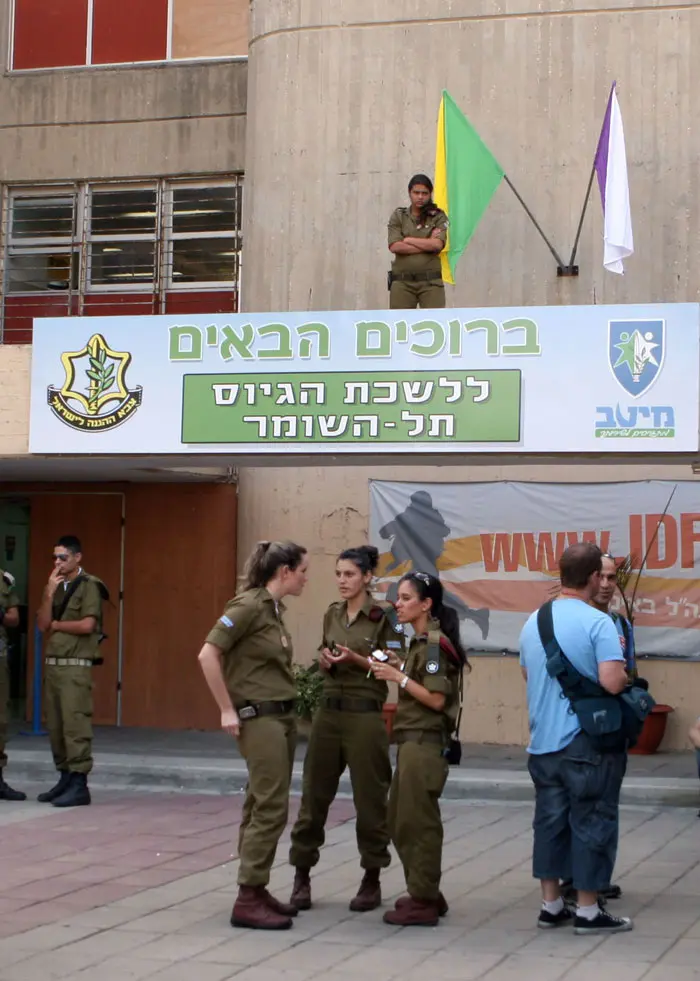 רוב ערביי ישראל רוצים גם להתגייס אך לשירות אזרחי