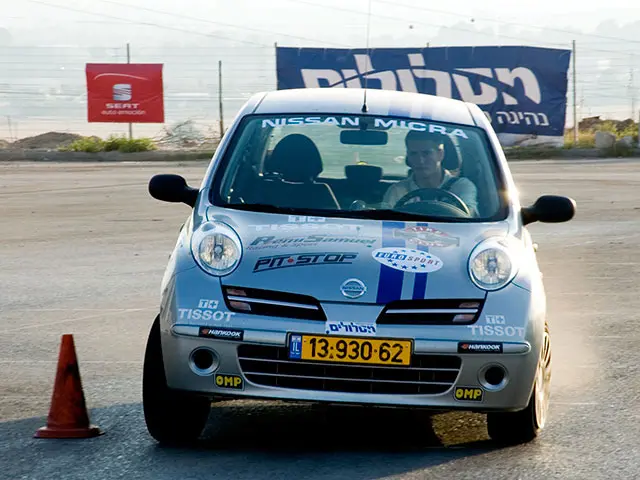 תחרות טופ דרייבר של בית ספר מסלולים