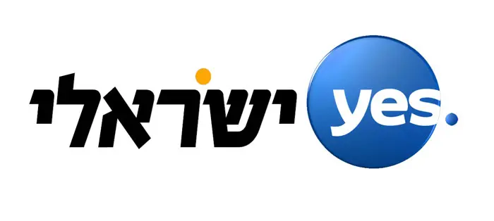 לוגו יס ישראלי