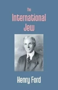 "היהודי הבינלאומי", כפי שנמכר כעת בהודו