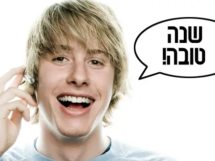 אילוסטרציה