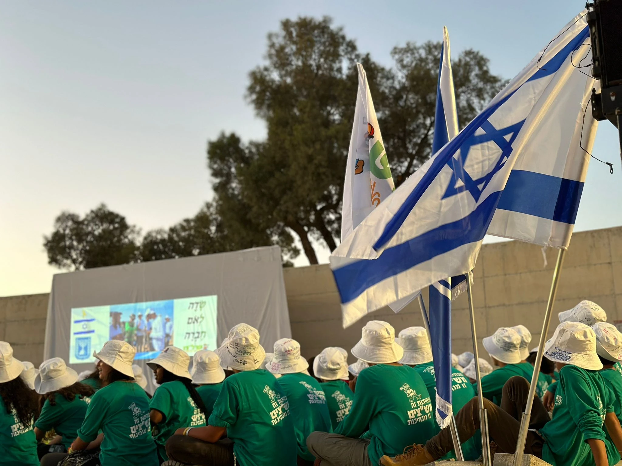 טקס סיום לקורסי המש"צים בדרום