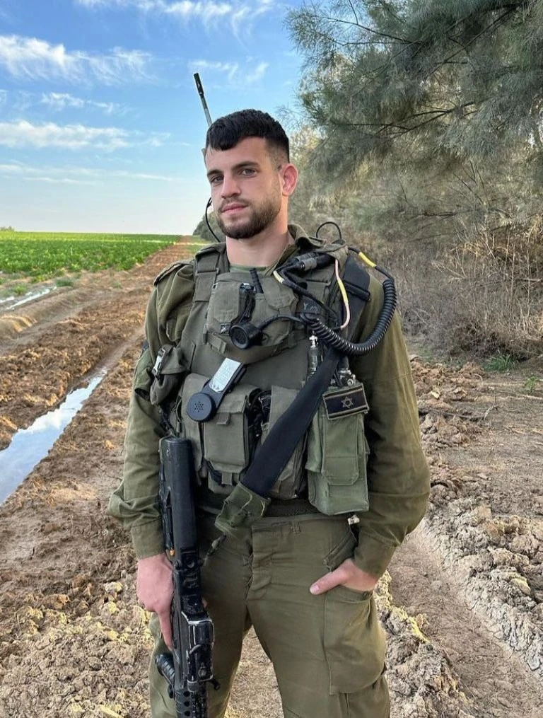 החטוף תומר אחימס