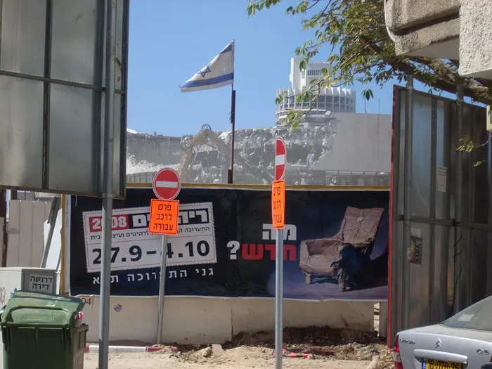 השיפוצים במתחם הבימה בתל אביב