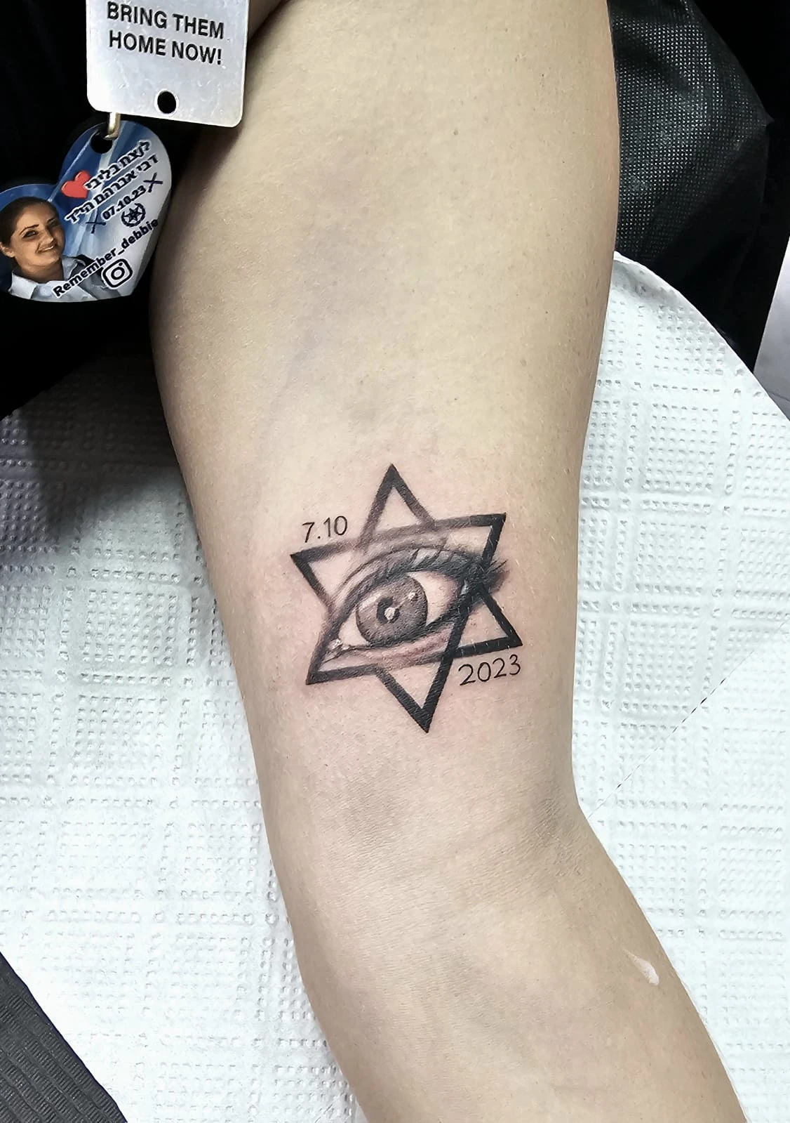 הקעקוע של בת מישאל