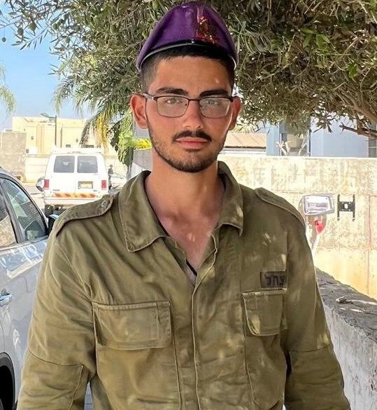 סמ"ר עמית באכרי ז"ל