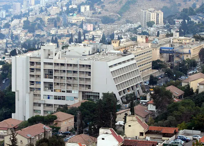 בית החולים בני ציון בחיפה