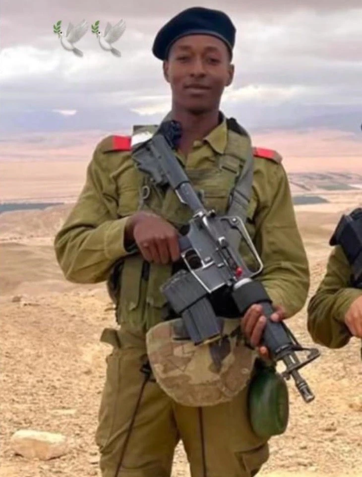 סמל אלישי יונג ז"ל