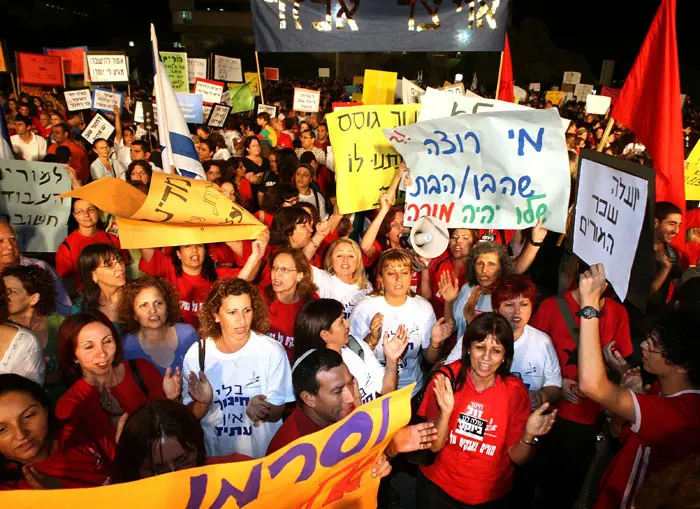 עצרת ההזדהות, הערב. גם נציגי התלמידים תומכים במאבק 