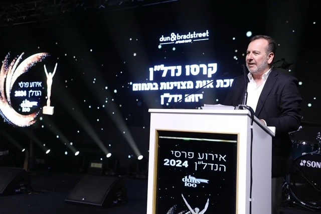 דן פרנס, מנכ"ל קרסו נדל"ן
