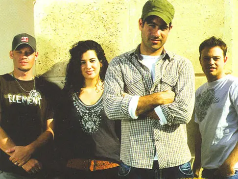 התקווה 6 - אם אפגוש את אלוהים