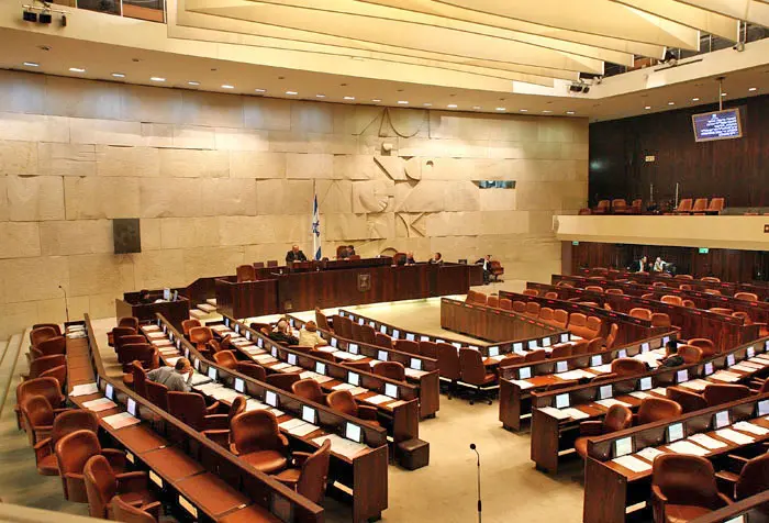 'בית פתוח' לכבוד יום ההולדת של הכנסת