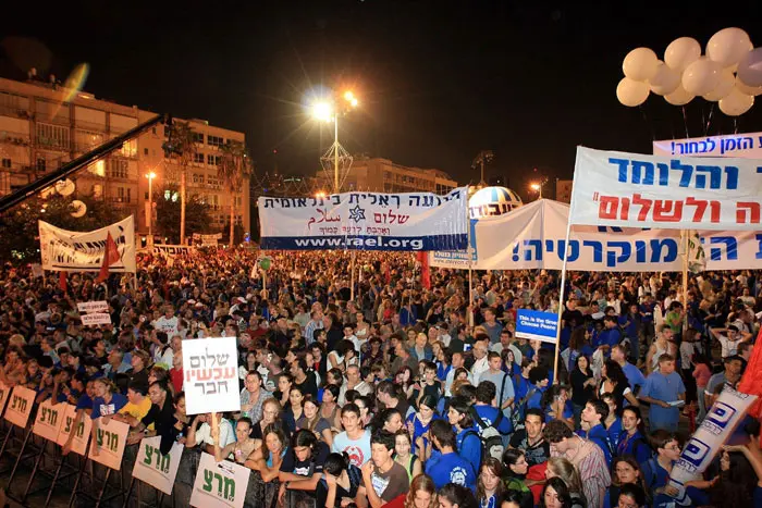 "הקמפיין המגוחך של מורשת רבין הפך אותו ללבו של יום הזיכרון". עצרת בכיכר רבין