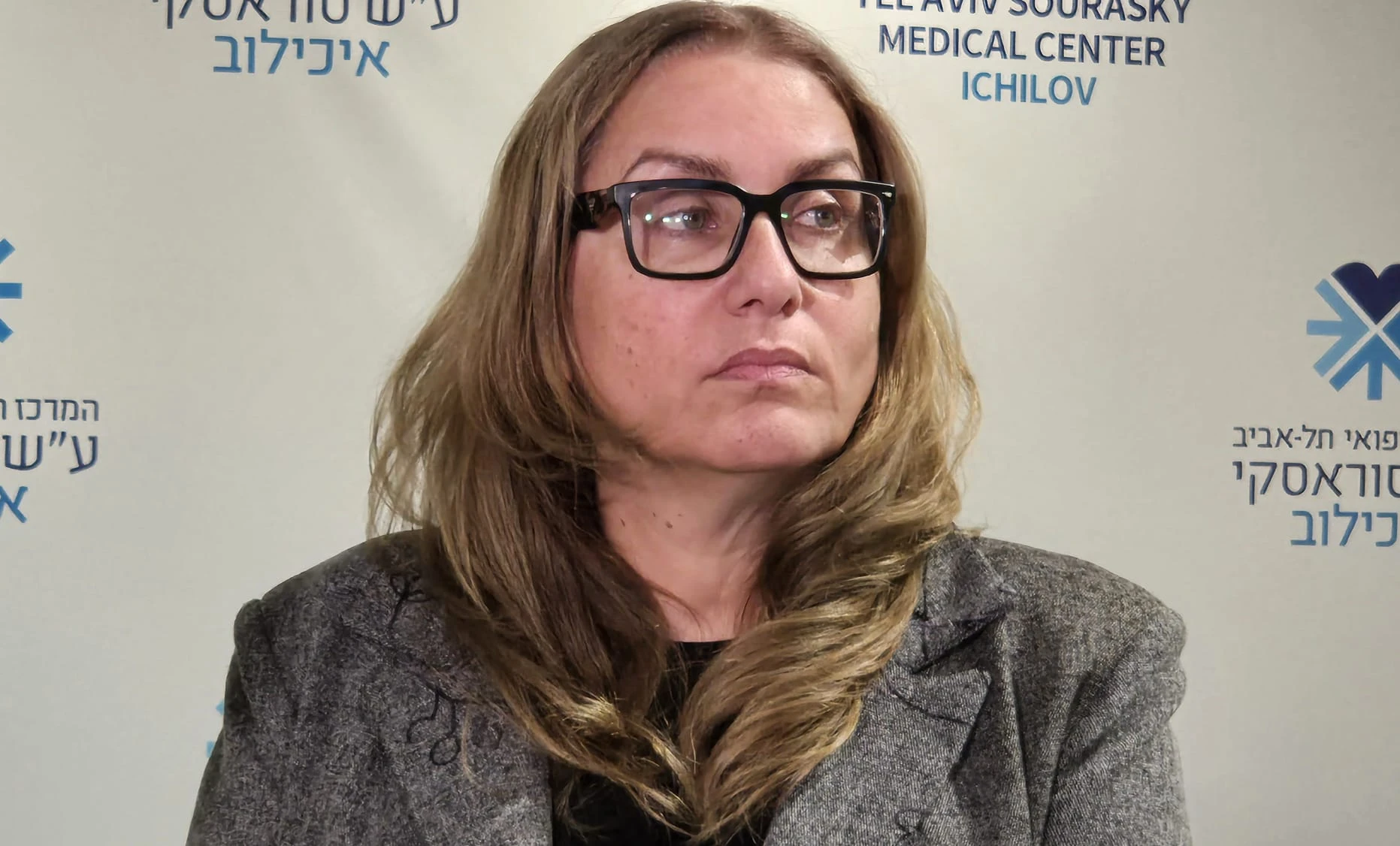 ד"ר הגר מזרחי