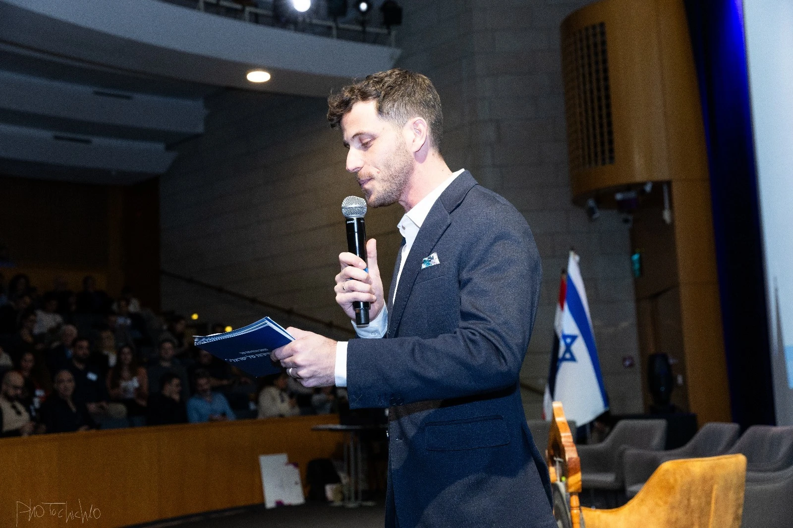 אמרי קלמן במפגש של קהילת התיירות.