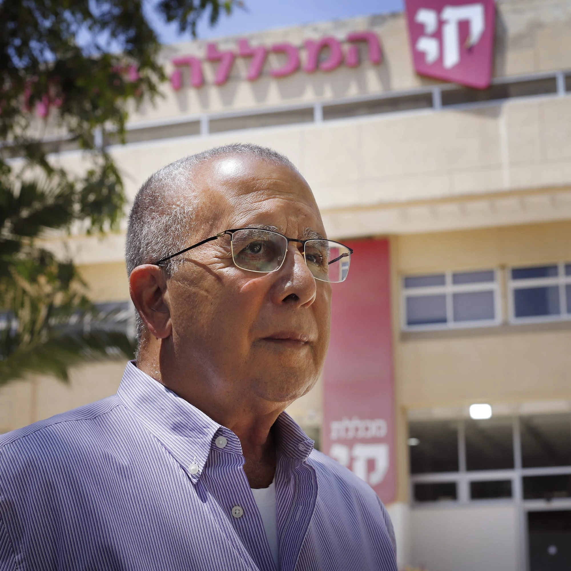 פרופ' אריה רטנר, נשיא מכללת קיי