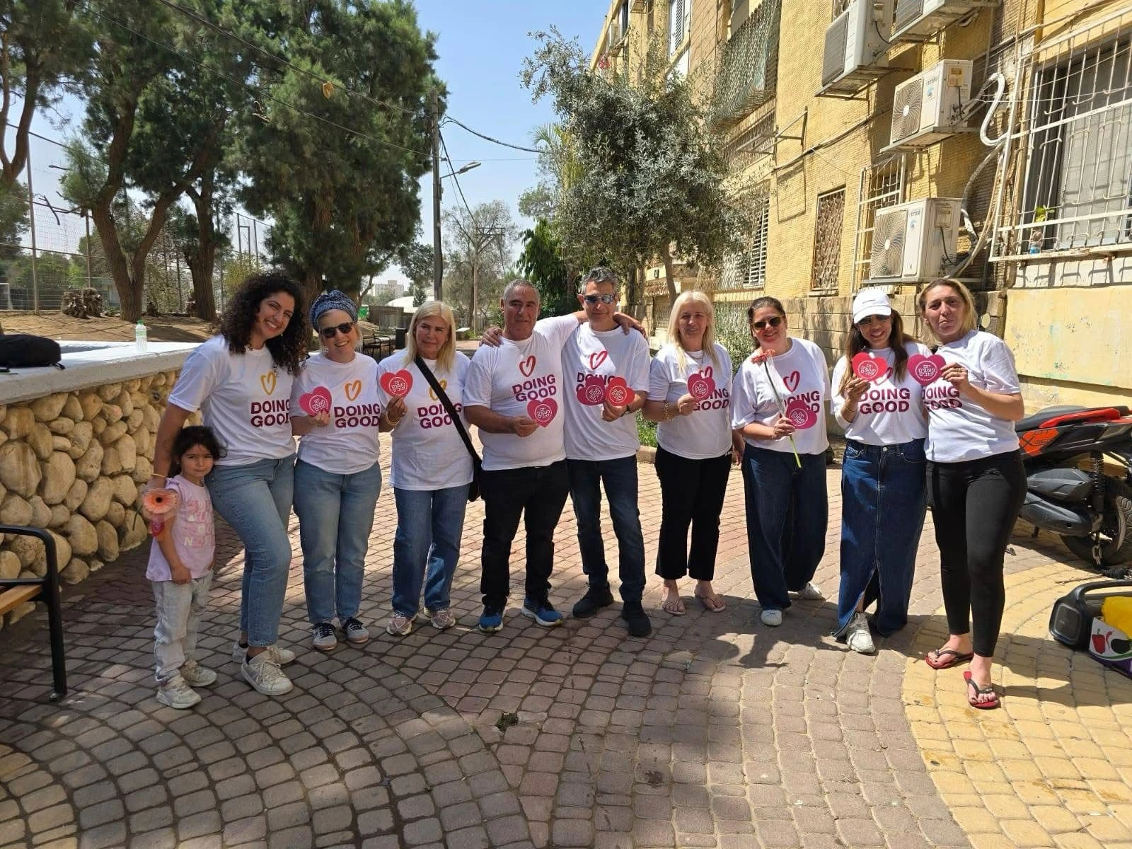 יום המעשים הטובים בבאר שבע