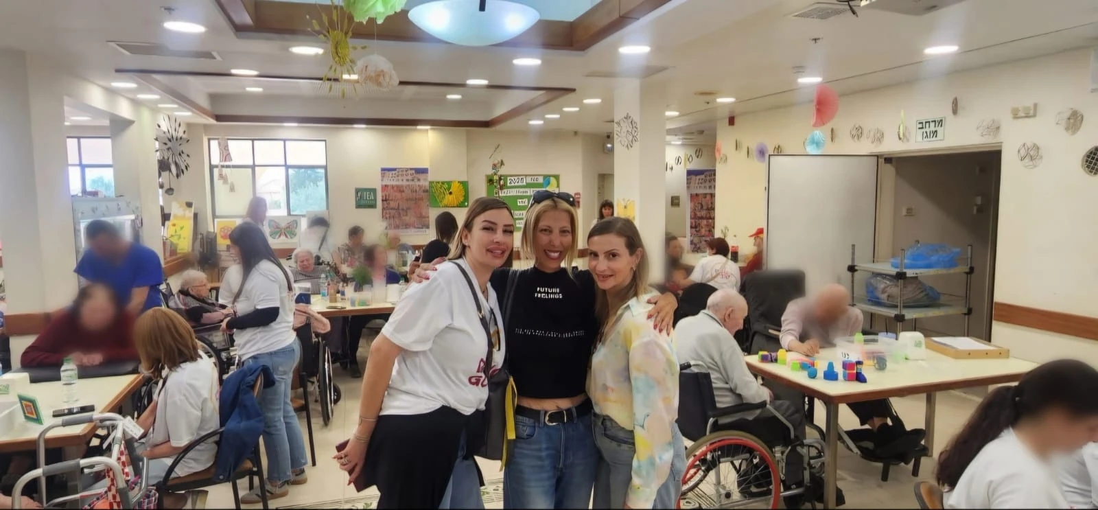 יום המעשים הטובים בבאר שבע