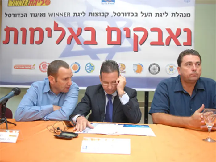 גילו פתאום שירושלים אטרקטיבית