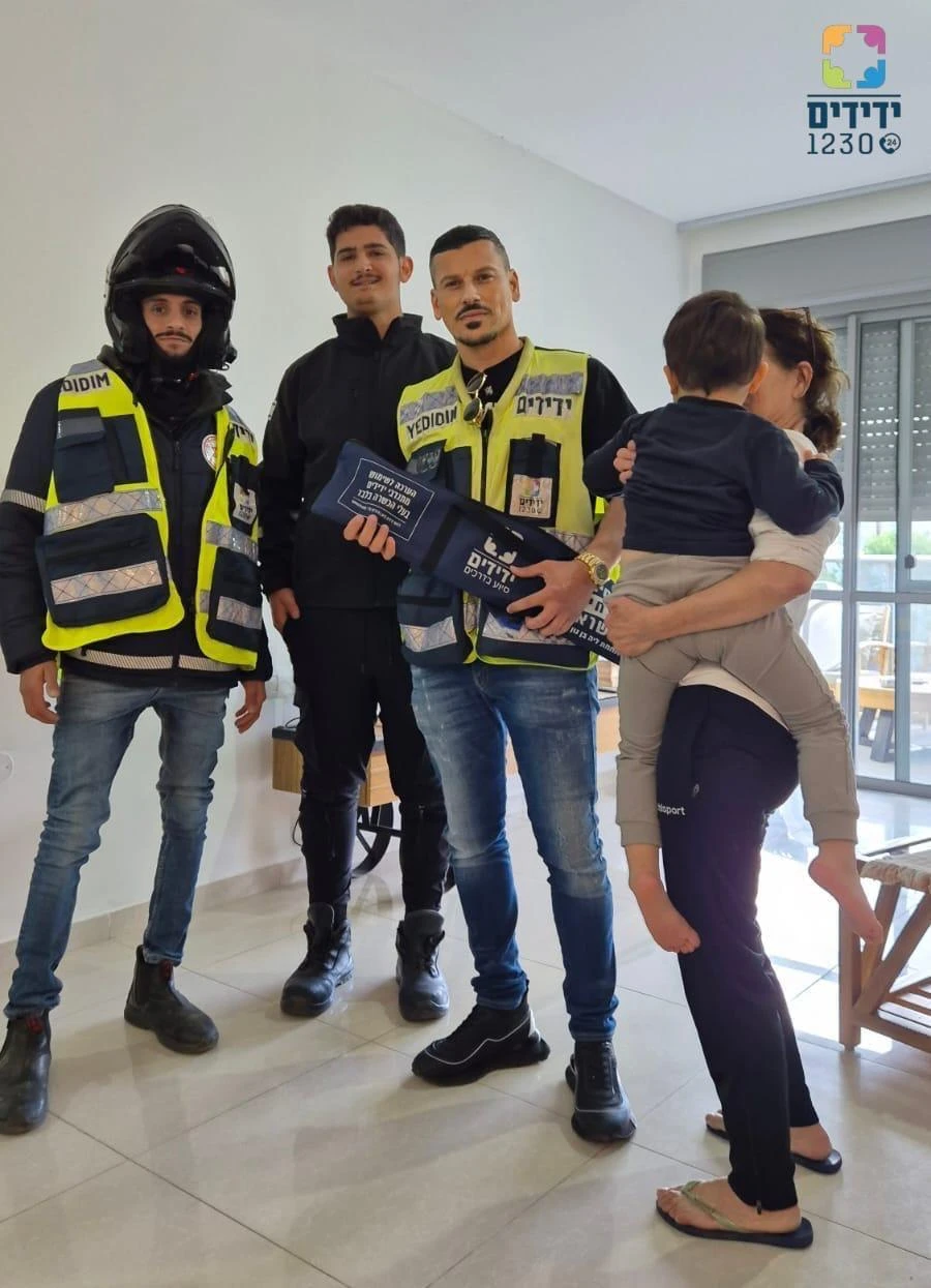 מתנדבי ידידים בנתיבות