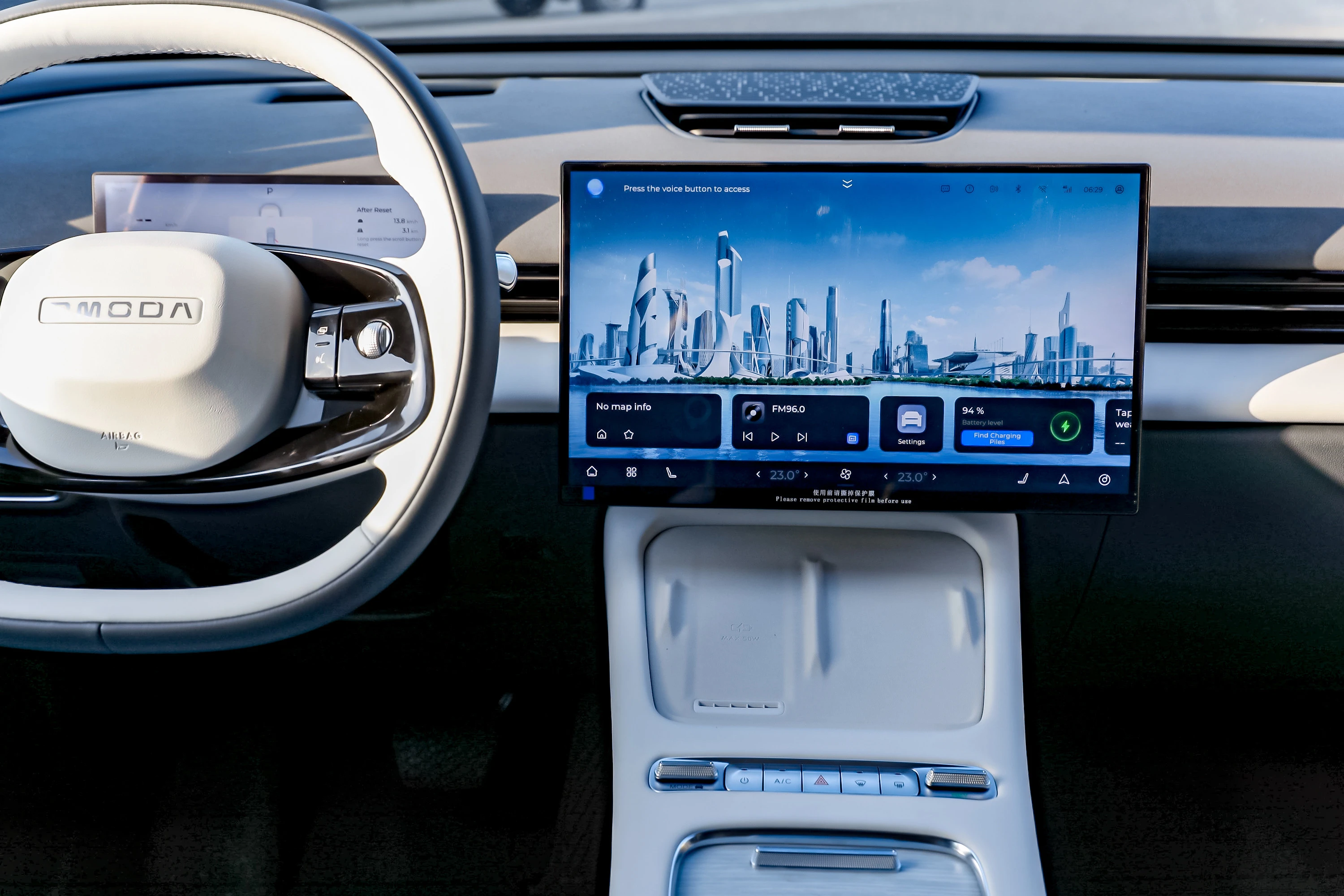 איכות חומרים עדיפה