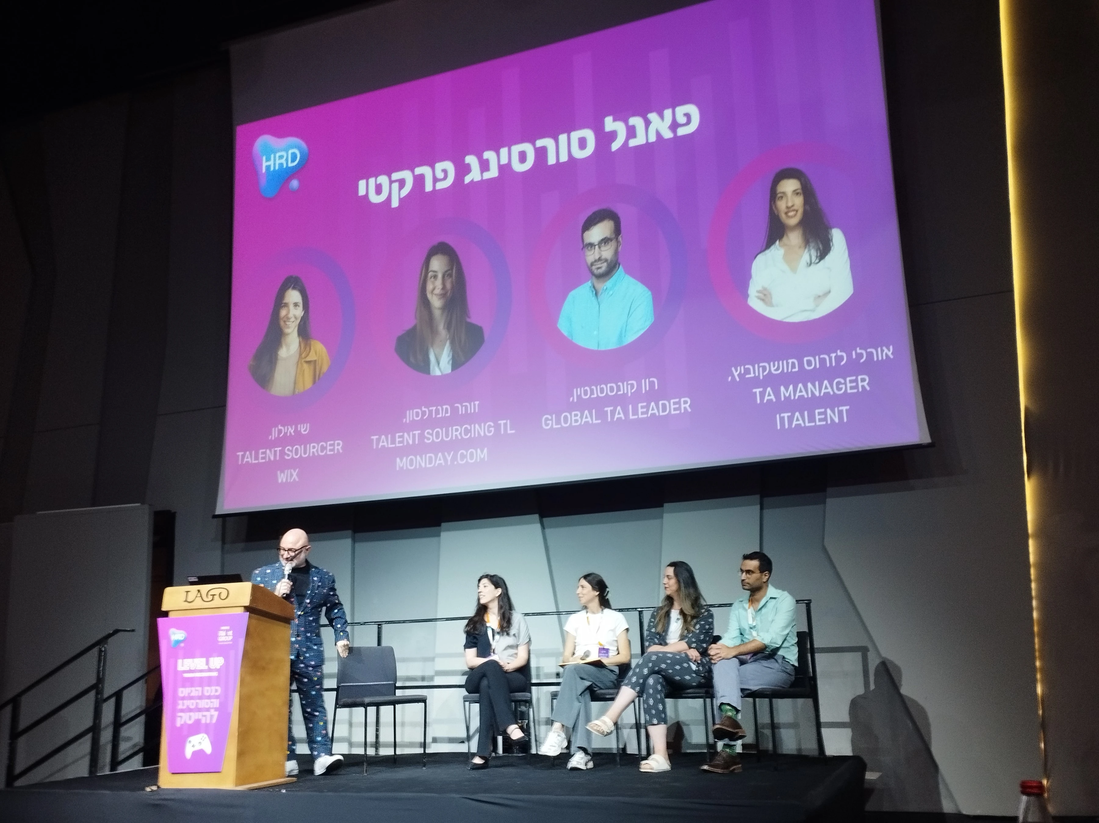 פאנל הסורסינג הפרקטי באירוע בהנחיית יעקב רוזן.