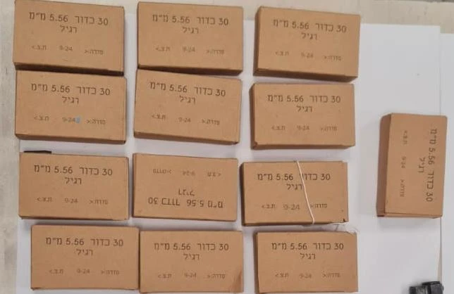 תחמושת צבאית שנגנבה אותרה בפזורה בנגב