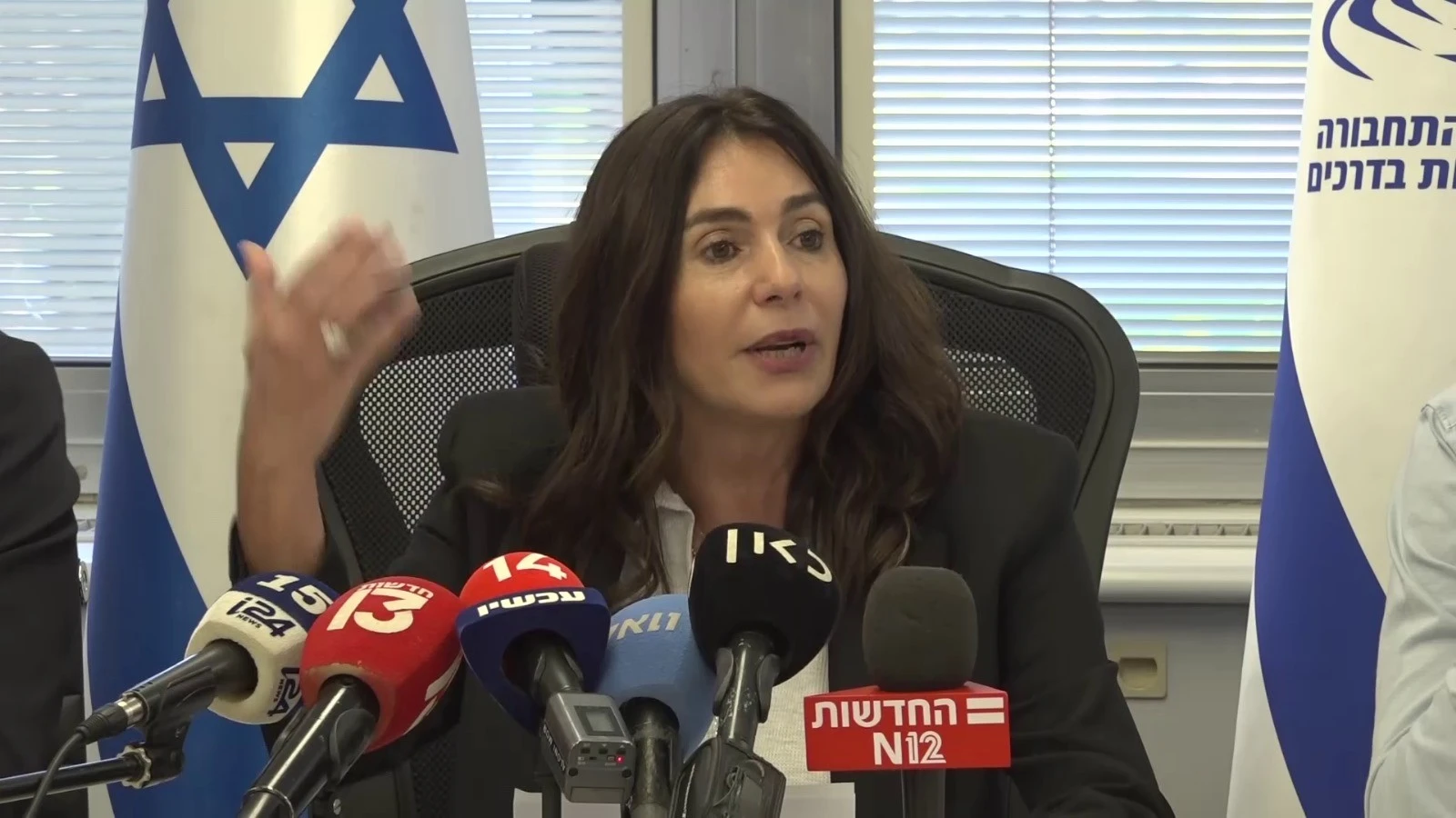 שרת התחבורה מירי רגב