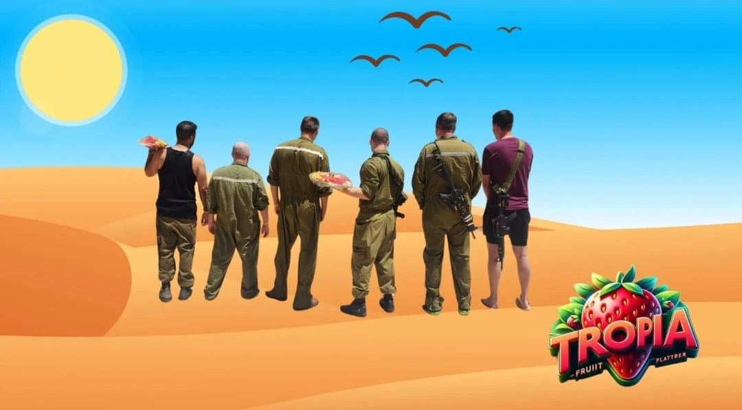 הבאר שבעים שמתגייסים למען החיילים