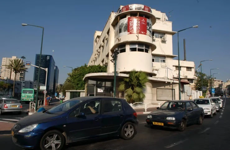 מפעל עלית בבורסה ברמת גן