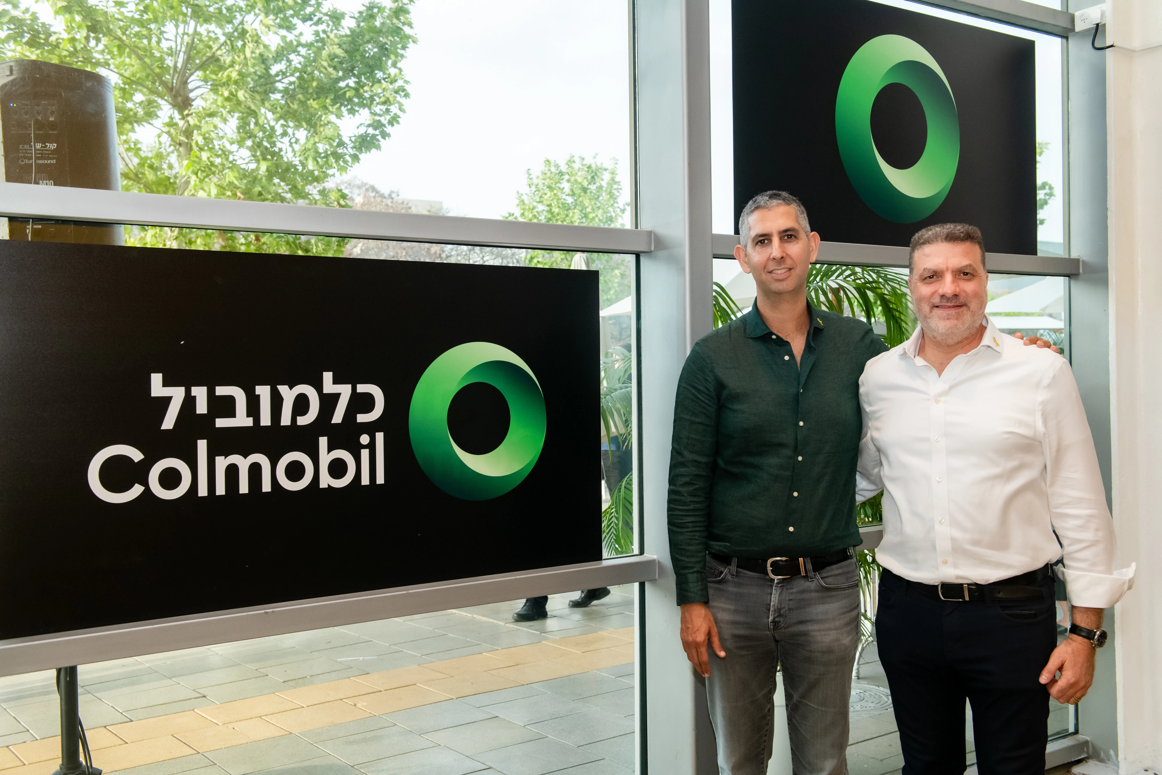 יניב שיראזי (מימין) ואסף חרל"פ