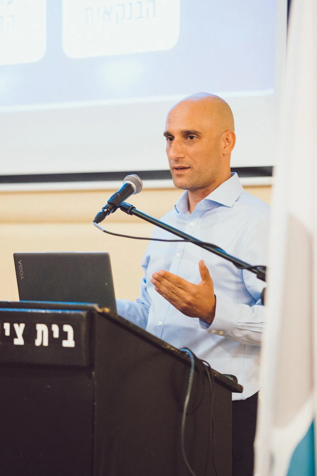 תומר צבר