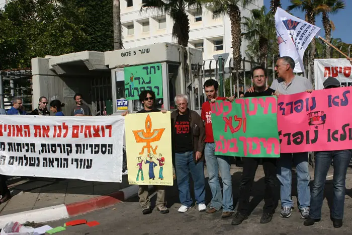 "הסטודנטים יזכרו מי מהפוליטיקאים תמך בהחזרת תקציבים".