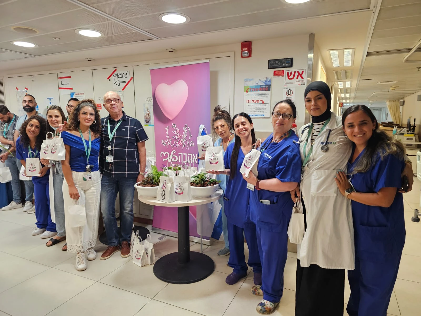 עמותת ״אהבה בלב״ מחבקת את הצוותים הרפואיים בסורוקה