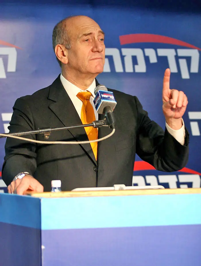 אולמרט. "אנו רוצים היפרדות מהפלסטינים ושתי מדינות לשני עמים"