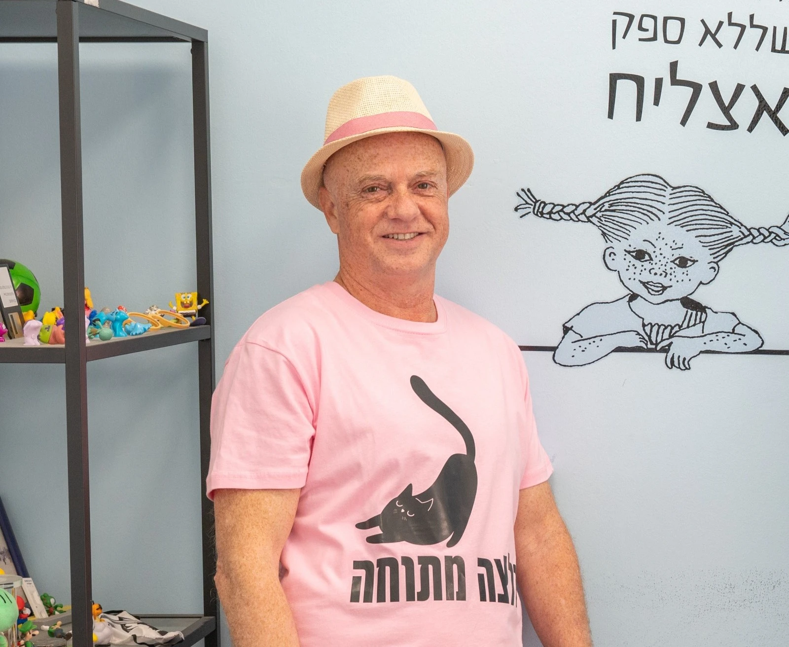 אייל ברנר, מנכ״ל מרכז ׳פסיפס׳ - הדרכות לשם שינוי.