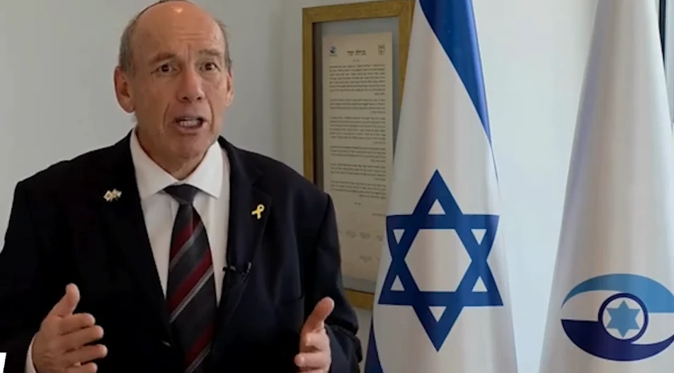 מבקר המדינה מתניהו אנגלמן