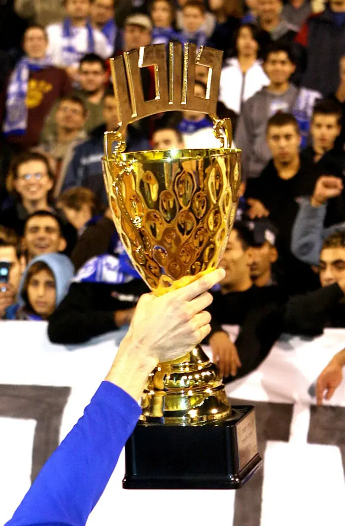 סוף עידן בכדורגל הישראלי? גביע הטוטו