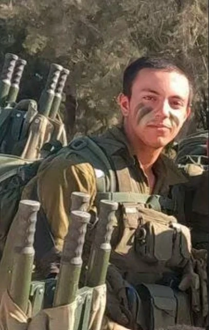 סמ"ר איתי נחמיאס ז"ל