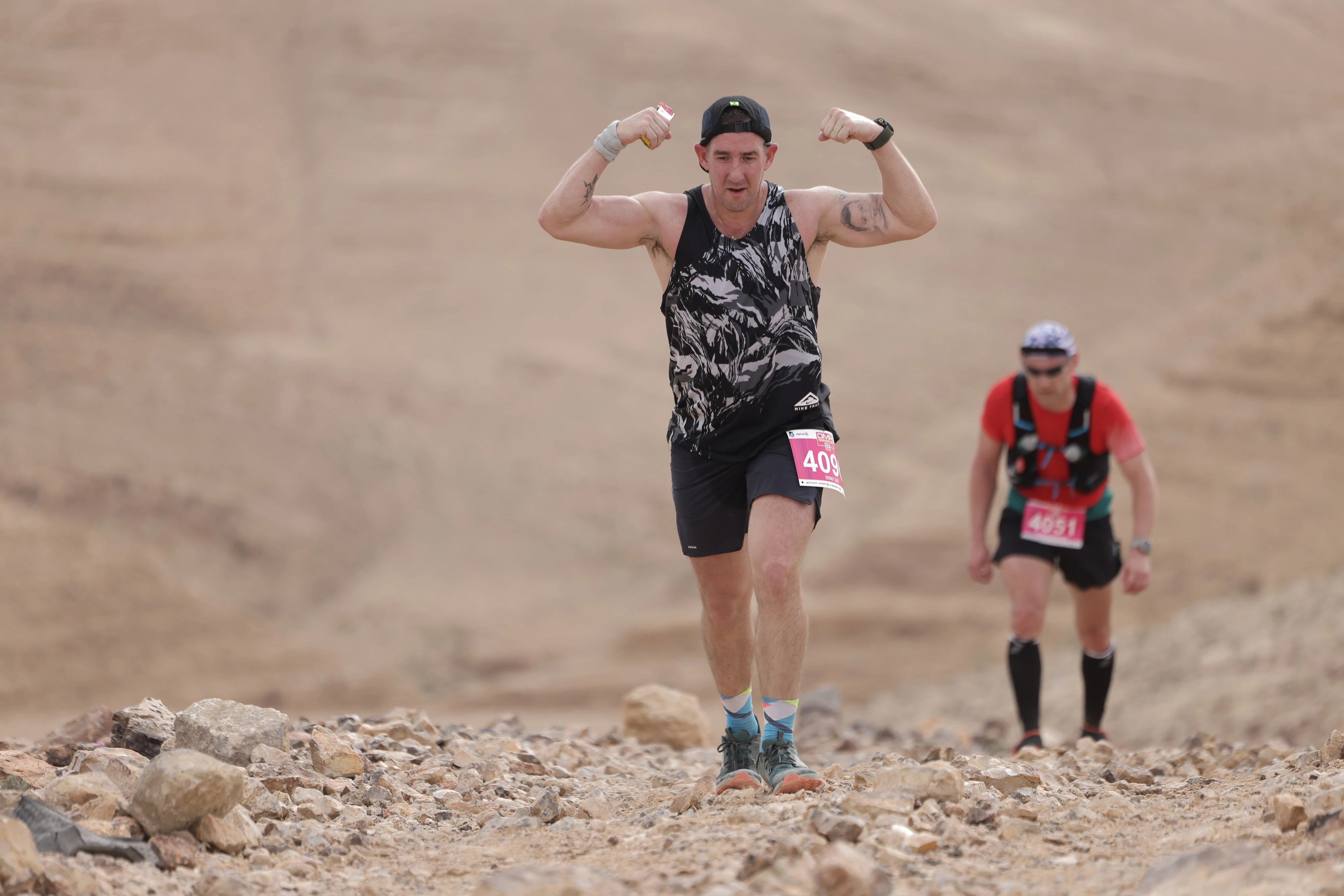 מרוץ דימונה - DMR Challenge