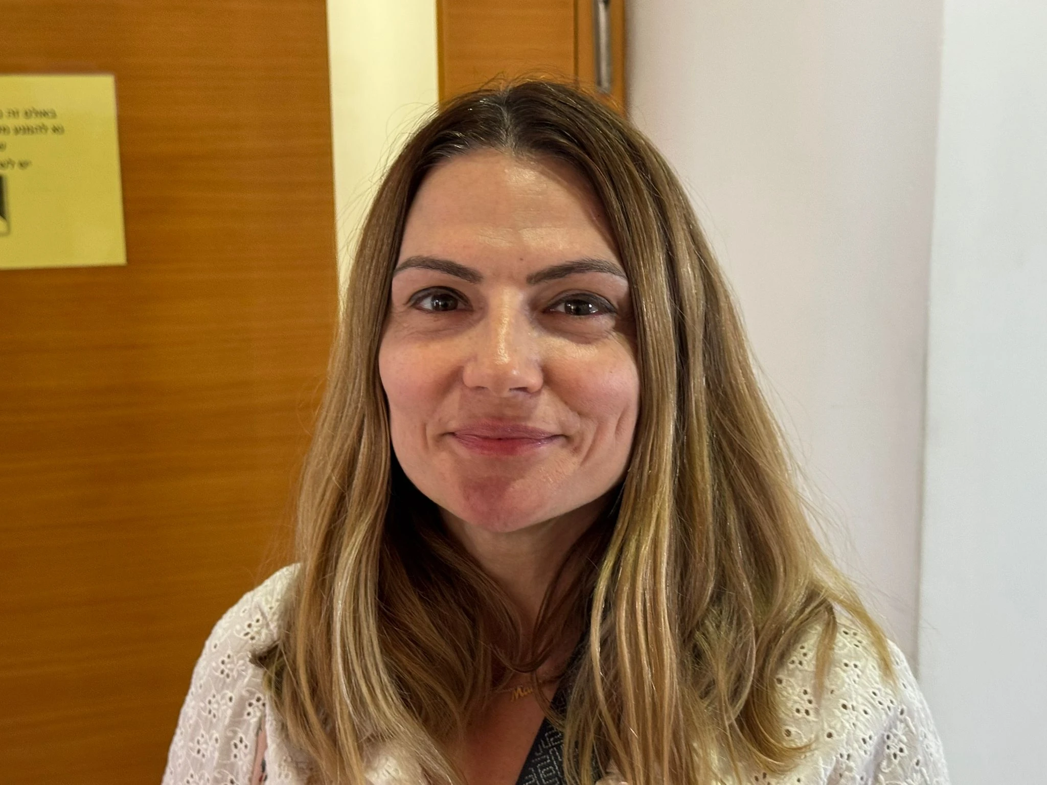 עו״ד עינת שטרמן-כהן מפרקליטות מחוז חיפה שמנהלת את התיק