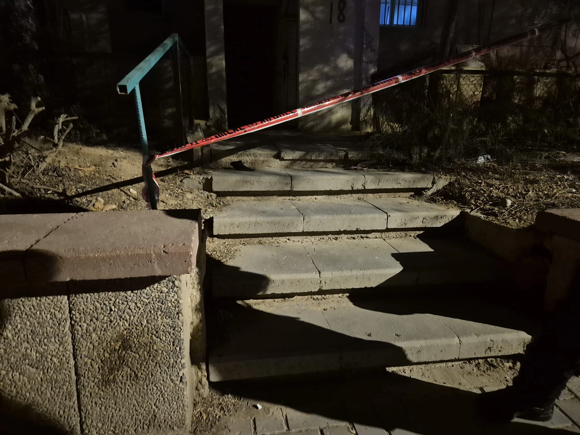 צעירה נדקרה ברחוב רזיאל בבאר שבע, 23 בנובמבר 2025